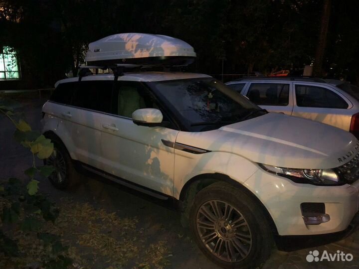 Автобокс багажник на крышу Range Rover Evoque
