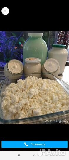 Молоко, творог, сливки, сметана