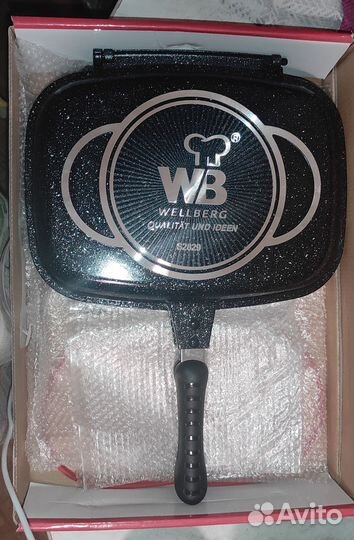 Сковорода гриль двойная