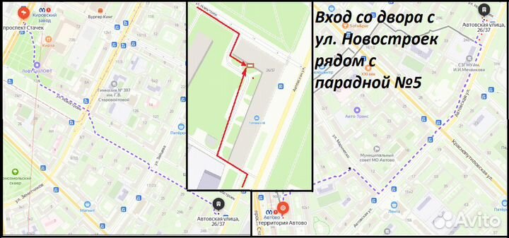 Десантный рюкзак армии Бельгии flecktarn новый