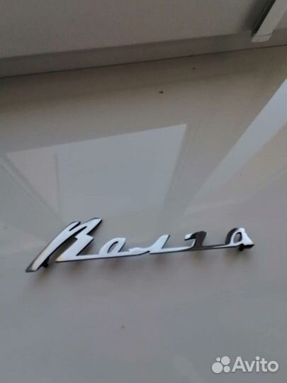 Шильдик Волга, под отверстия 3102