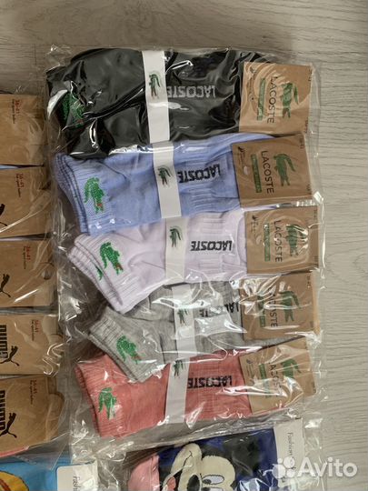 Носки женские 36-41 р новые