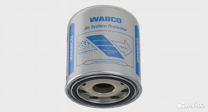 Патрон осушителя серебряный / wabco / 4329012232