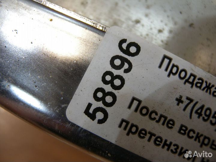 Насадка глушителя Mercedes W205 X253 Мерседес в205