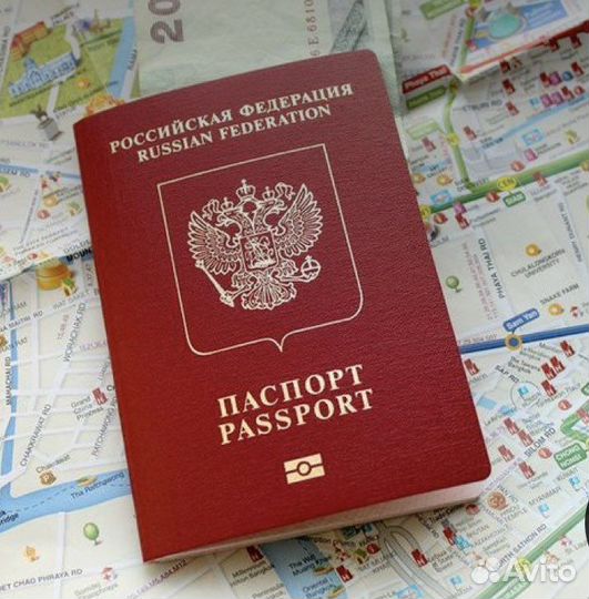 Загранпаспорт помощь в оформление