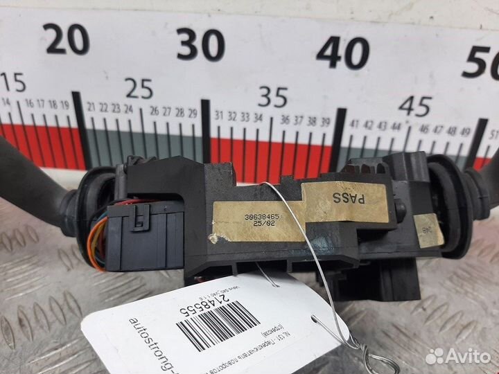 Переключатель для Volvo S40 V40 1