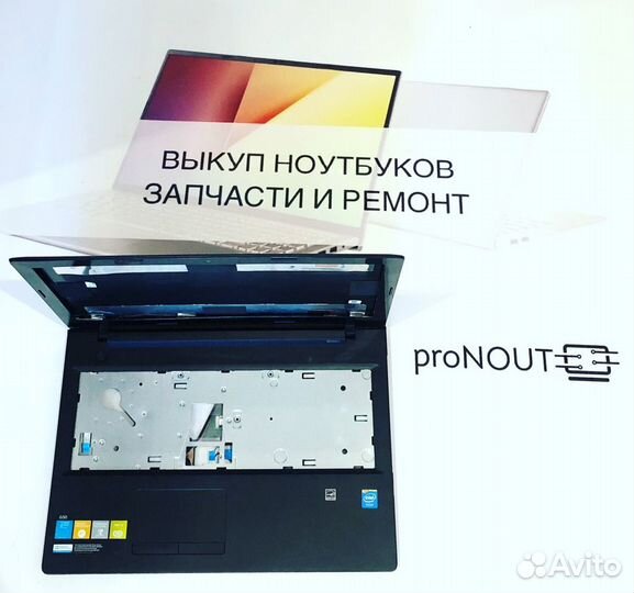 Lenovo G50-45 разбор