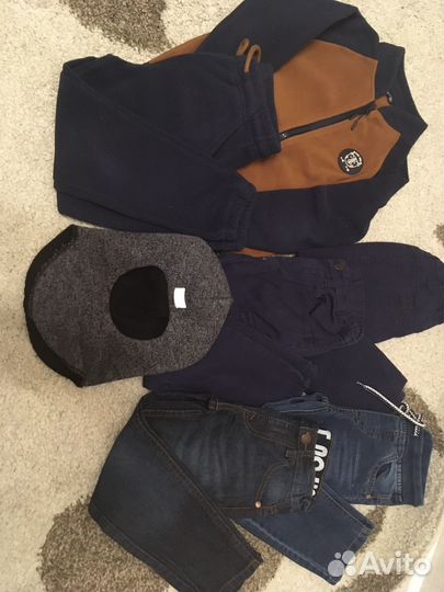 Вещи пакетом