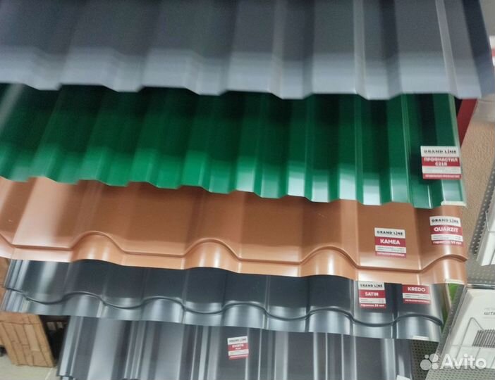 Профнастил с доставкой до вашего объекта