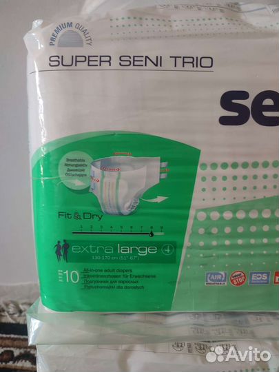 Памперсы для взрослых seni xl 4