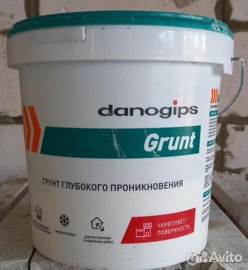Грунтовка