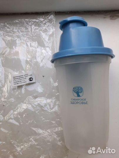 Шейкер для коктейлей