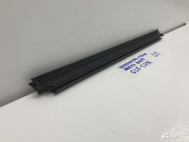 Уплотнитель стекла двери задней правой Mercedes-Benz GLE Coupe 1 (C292)