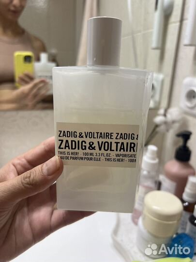 Zadig voltaire this is her остаток