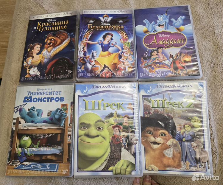 DVD мультики Disney