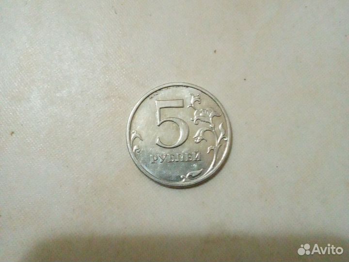 Монета брак