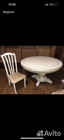 Стол и 8 стульев