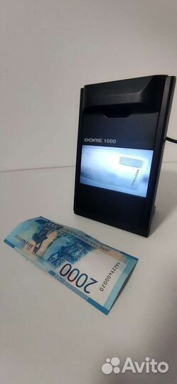 Детектор банкнот Dors 1000 М3 инфракрасный