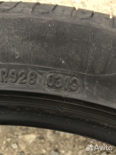 Pirelli Cinturato P7 225/45 R18