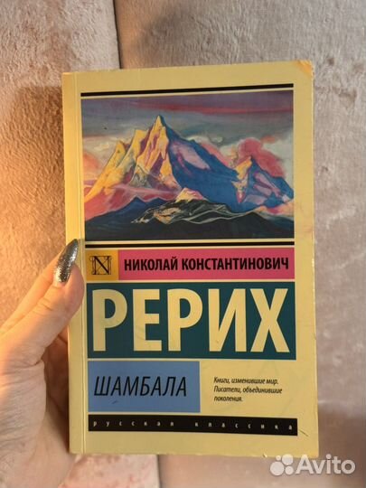 Книги бесплатно