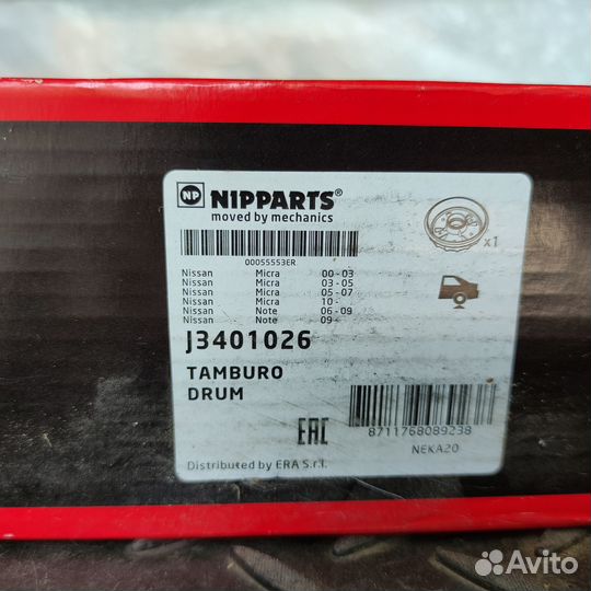 Барабан тормозной note nissan