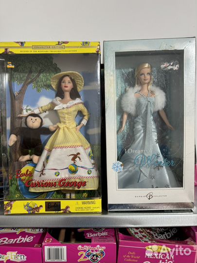Barbie curious george, i dream of winter