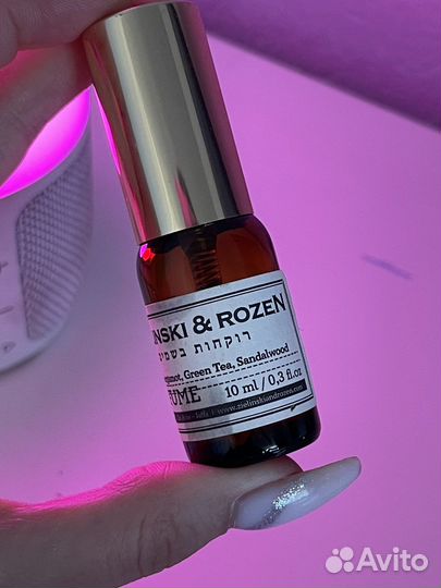 Zelenski rozen духи