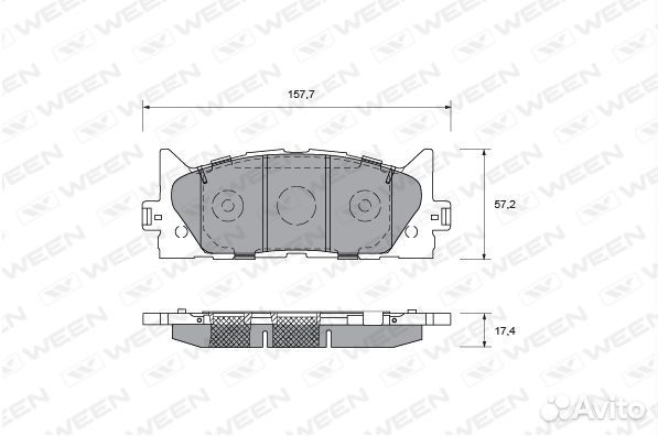 Колодки тормозные передние