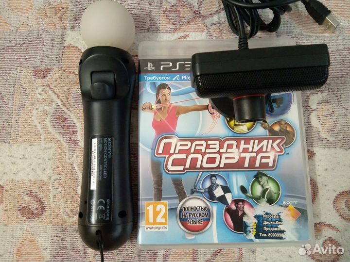 Ps3 move комплект