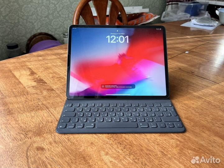 Apple Keyboard Folio 12.9