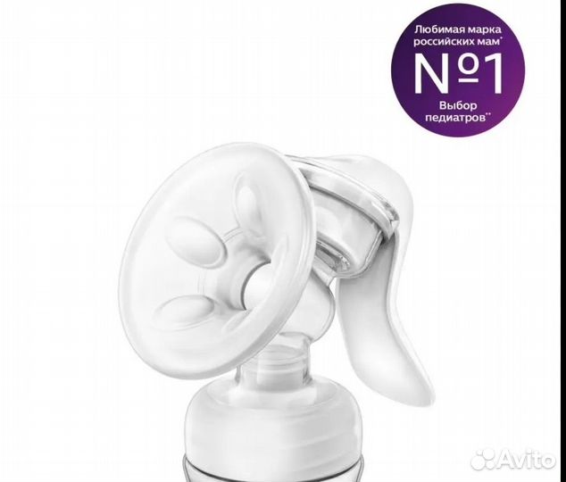 Молокоотсос avent ручной