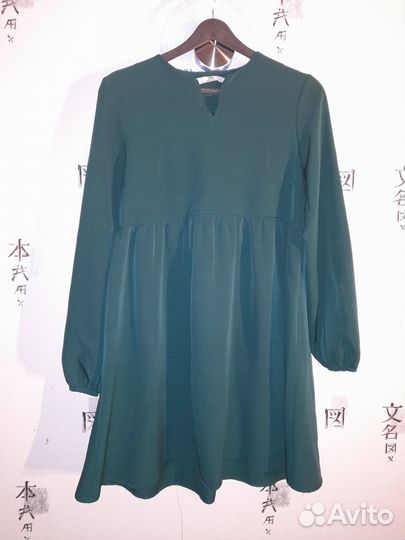 Платье женское с завышенной талией свободное