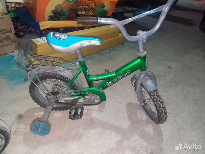 Детский велосипед бу