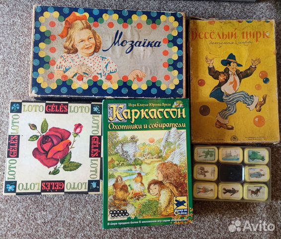 Игра настольная СССР Лото детское Мозаика Печати