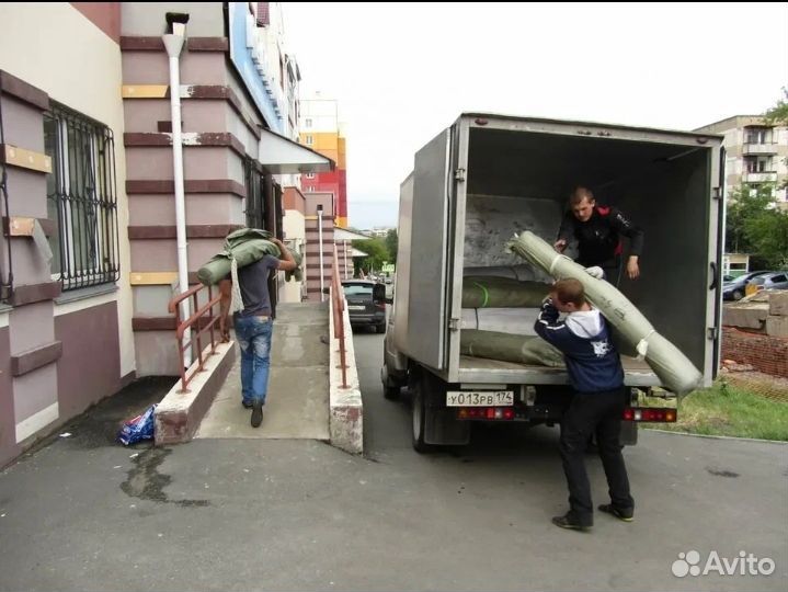 Переезды Грузчики Перевозка мебели Грузоперевозки