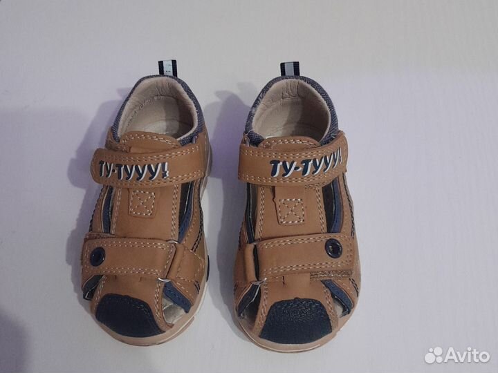 Сандалии для мальчика 20 размер