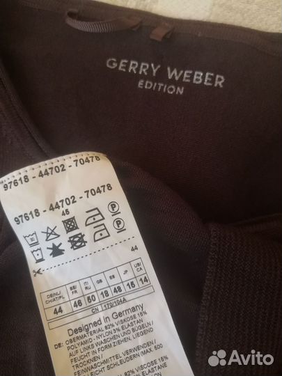Кофта Gerry Weber вискоза
