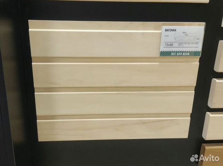 Вагонка 15*96 (88)*500 мм сорт A липа