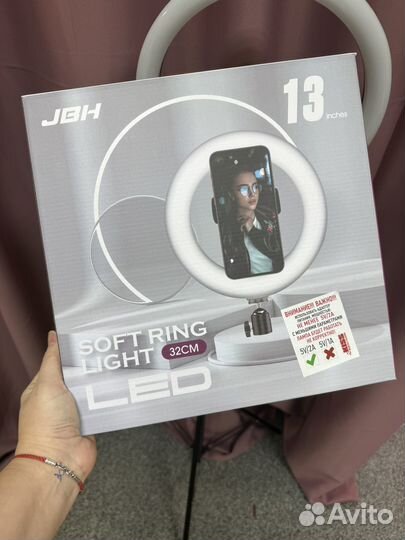 Кольцевая лампа 33