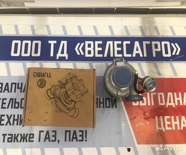 Турбокомпрессор Газон Next / c13-295