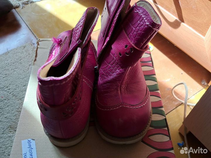 Ботинки детские