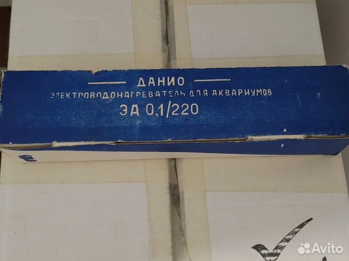Динамо эа (Электроводонагреватель для аквариума)