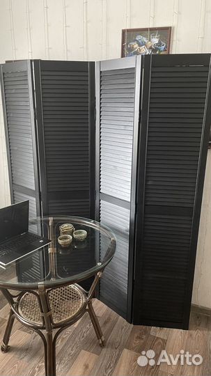 Ширма жалюзийная