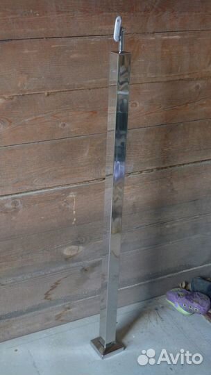 Стойка из нержавеющей стали