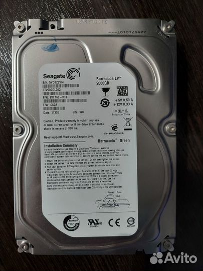HDD и SSD M.2