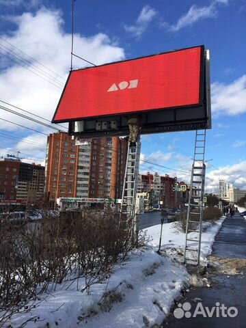 Лестница, стремянка, лестница-трансформер в аренду