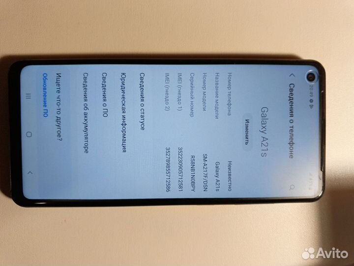 Телефон Samsung A21s