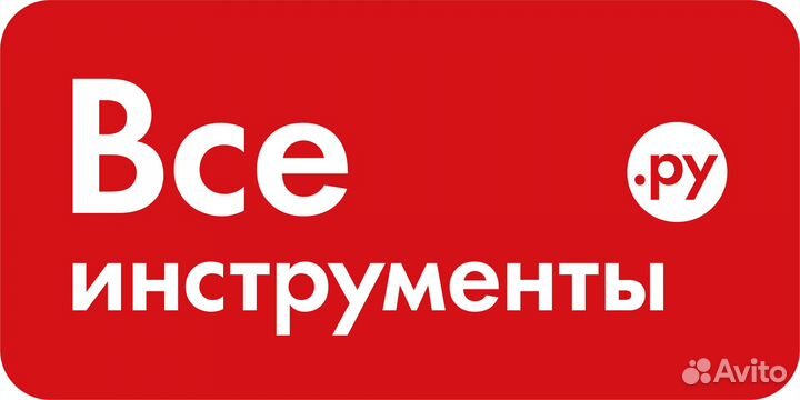 Уборщик офисных помещений/ Менеджер по клинингу