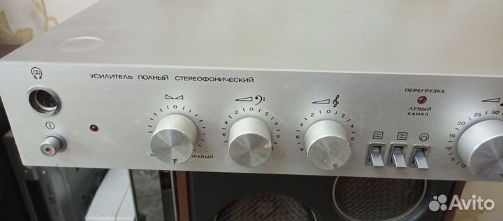 Усилитель романтика
