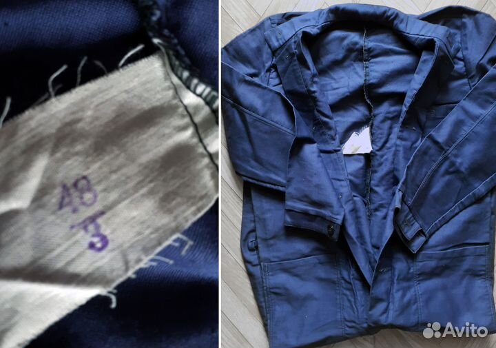 Комбез Х/Б,ватники зимние СССР